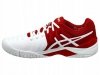 ASICS BUTY GEL-RESOLUTION NOVAK E805N-2301 ASICS BUTY GEL-RESOLUTION NOVAK E805N-2301